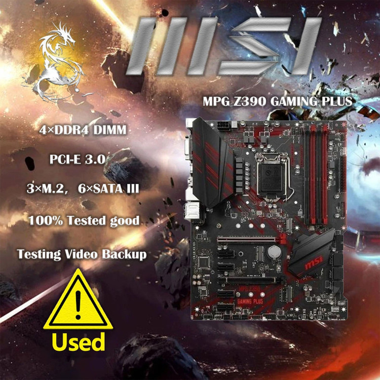 مادربرد ام اس آی مدل MPG Z390 GAMING PLUS DDR4. نو و آکبند